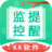 KK网站资讯监控提醒工具 v1.6