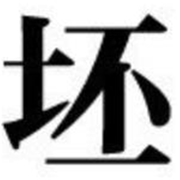 坯子助手(SketchUP插件集) v1.56