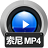 赤兔索尼MP4视频恢复 v11.9