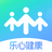 乐心健康 v1.6