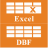 ExcelToDbf(Excel转Dbf工具) v1.10