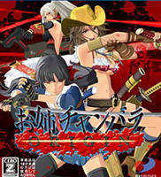 御姐玫瑰起源轻松酷炫连段格挡无硬直补丁 v3.11