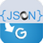 JsonToPostgres(数据转换软件) v2.5