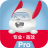 小锐云服Pro v2.3.5