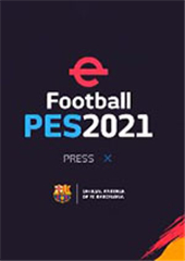 实况足球2021免验证国家条款过关补丁 v1.72