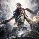 轩辕剑7键位修改工具 v1.46