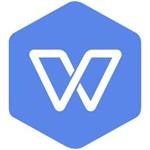 wps2020专业版 v11.8.2.8816