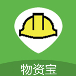 筑筑云材料管理软件 V9