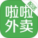 啦啦外卖独立版附源码 v40.10