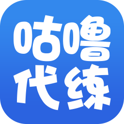 咕噜代练373 v1.3.7