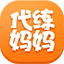 代练妈妈接单平台 v1.0.0.8