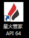 星火管家API版 v1.1.12