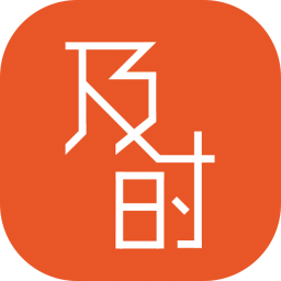 及时会云视频会议 v5.0.24975