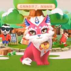 支付宝打年兽神器 v1.4.9