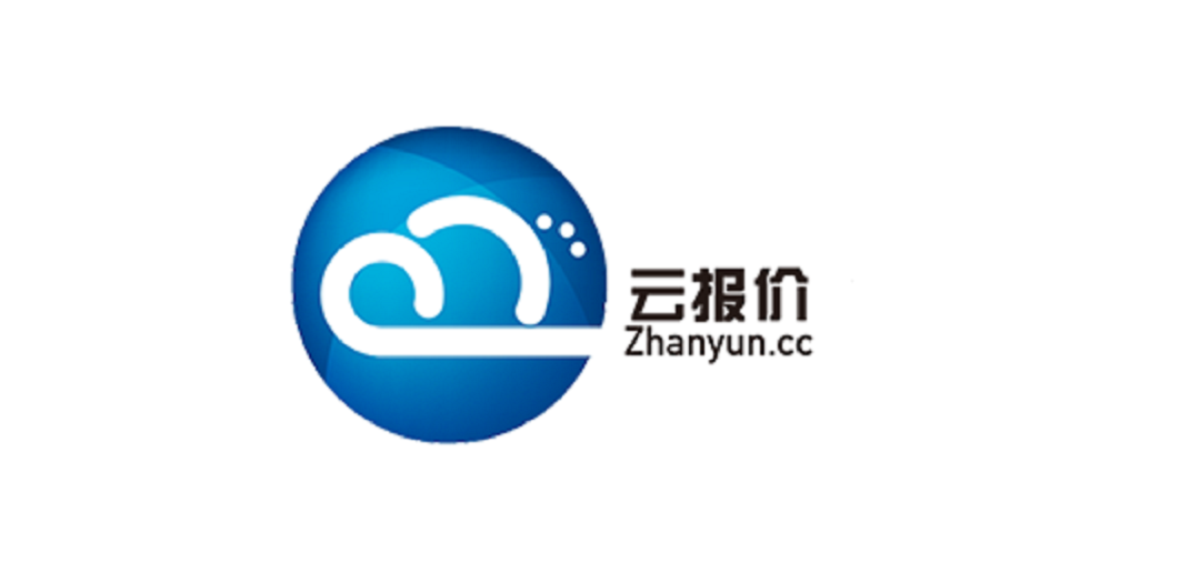云报价 V3.0.6
