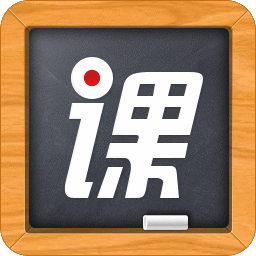 云课堂后台管理工具 v1.6