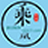 乘风文件管理系统 v2.4