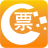 旭企票友发票管理系统 v1.4