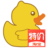小鸭特价版 v1.0.7712