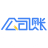公司账 v1.0.12