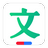 百度文库PC客户端 v1.1.6
