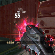 CSNZ(CSOL)国际服汉化补丁 v1.43