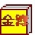 金簿村集体经济组织财务软件 V4.700