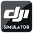 DJI Flight simulator(大疆无人机模拟飞行软件) v2.1.0.10