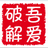 N卡超频工具OverClock v1.5