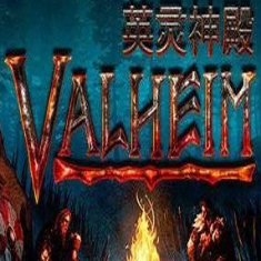 英灵神殿开启/关闭雾和云烟效果mod v1.19