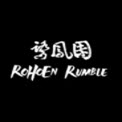 罗洪咆哮无限生命修改器 v1.5