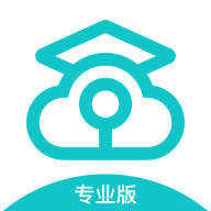 中国移动云考场电脑版 v2.2.15