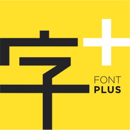 字加 v0.9.9.10