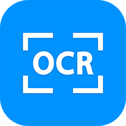 全能王OCR图片文字识别软件 V2.0.0.10