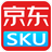 京东商品SKU采集软件 v1.16