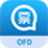 发票通OFD阅读器 v1.010724
