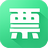 开票小助手 v01.0.013