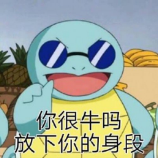 privilege文学示例图片 v2.18