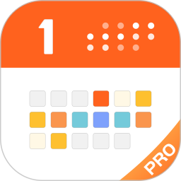 1calendars电脑版 v1.0.3.6