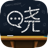 晓黑板最新版本下载2021 v7.12.27
