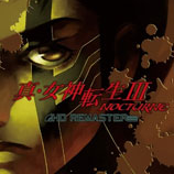 真女神转生3高清重制版十一项修改器 v1.0.6