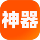 微信视频号下载工具 v1.6