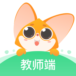 爱学习在线教师端 v1.5.0.4