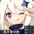 genshin server switching(原神服务器切换) v1.5