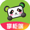 熊猫掌柜客户端 v4.1.4.7