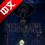 小小梦魇1八项修改器 v2021.03.08