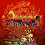 龙之死印修改器 v1.05