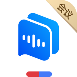 百度同传助手会议版 v2.0.1.5