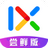 乐学在线学生端 v5.2.5