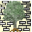 The Complete Genealogy Builder(族谱制作软件) v2018.210708